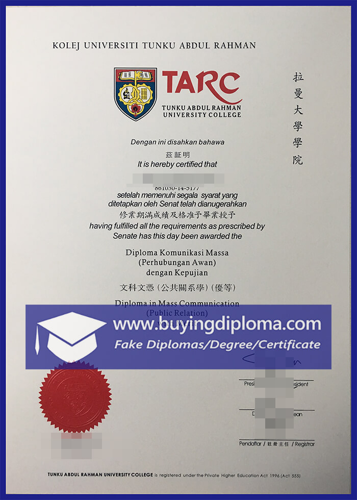 How to buy Universiti Tunku Abdul Rahman diploma
