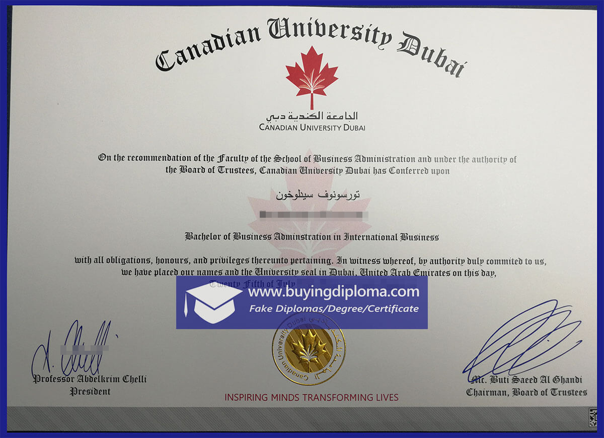 Best way to buy a Canadian University Dubai diploma