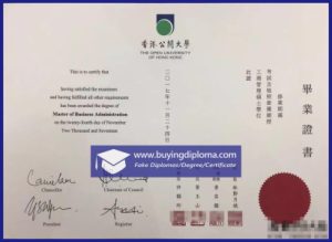 Steps to Custom a HKMU degree of MBA