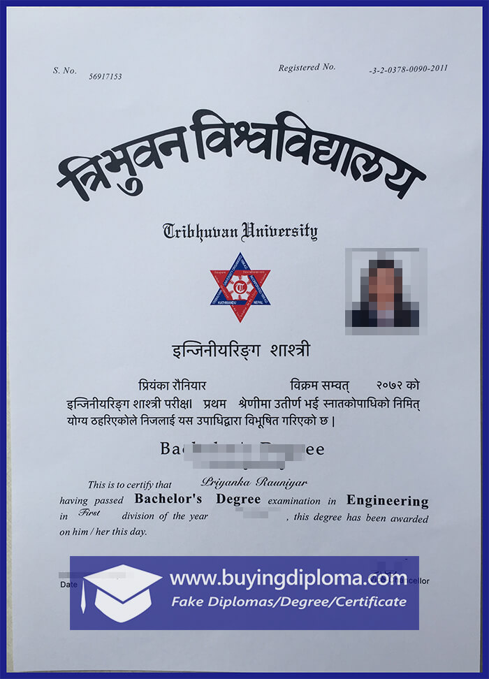 Fastest way to buy a Tribhuvan University diploma