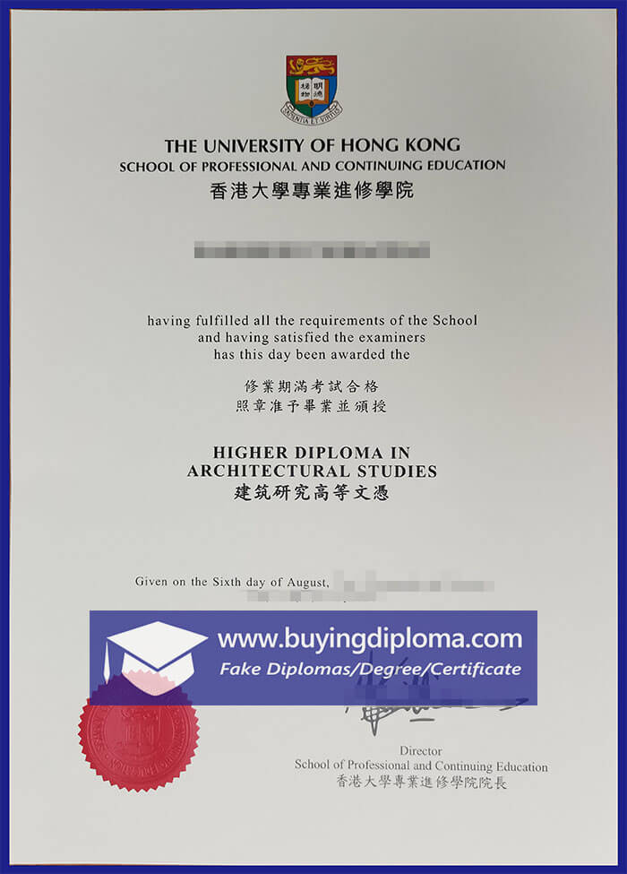 Risks of buying a University of Hong Kong diploma